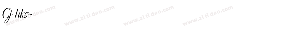 Cj hks字体转换
